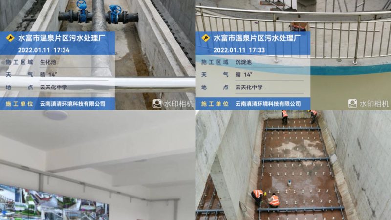 滤筒除尘器安装步骤流程详解
