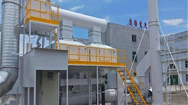小型废气处理设备：揭秘其报价背后的考量因素