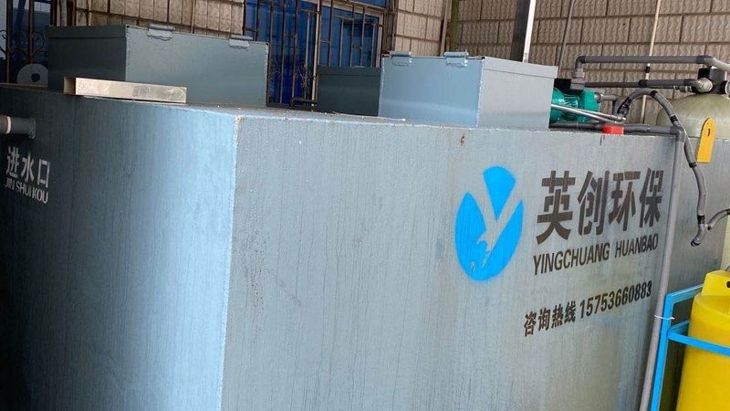工业废气处理设备：揭秘十大品牌背后的技术实力**