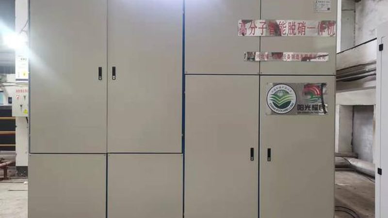 车间焊烟净化器：揭秘其工作原理与选购要点**